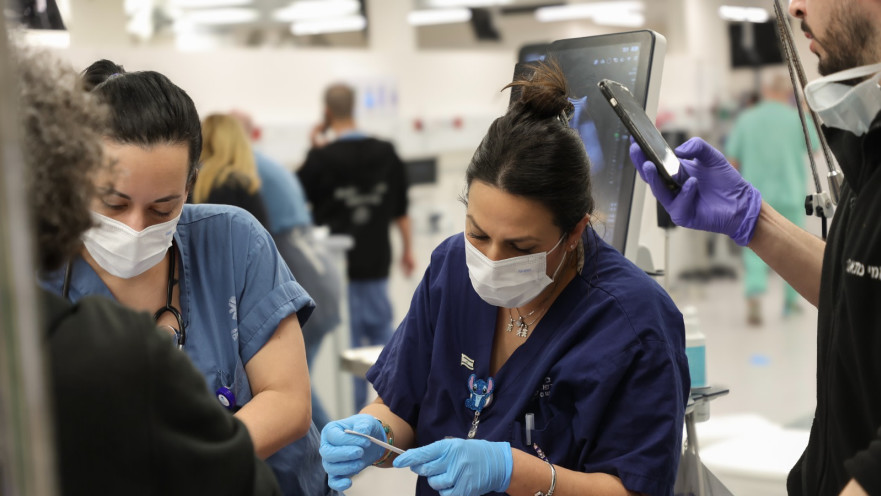 בית החולים איכילוב במבצע "שאגת הארי"