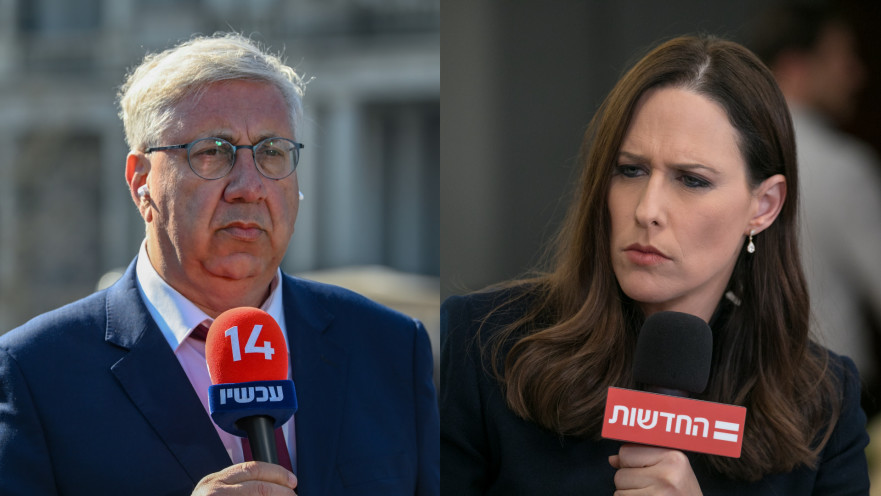 יונית לוי, יעקב ברדוגו