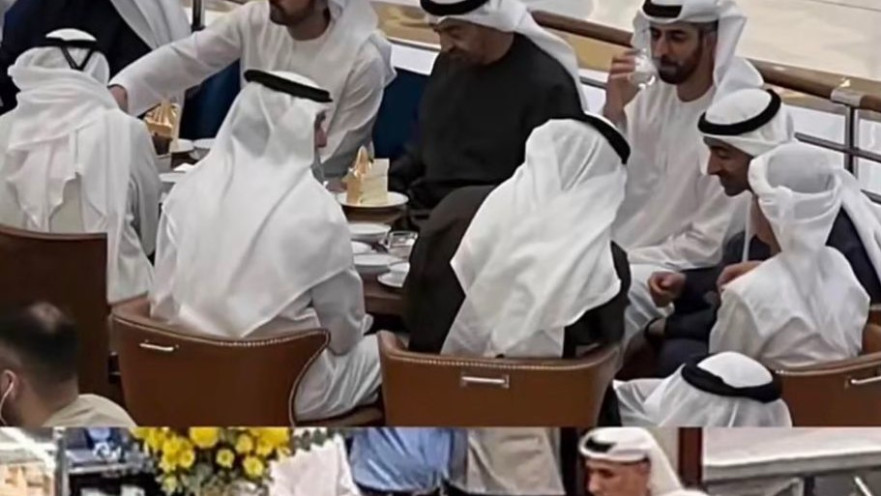 מוחמד בן זאיד אל נהיאן