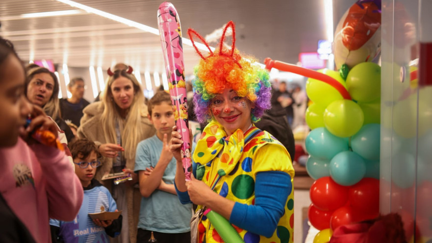 פורים במקלטים ברמת גן