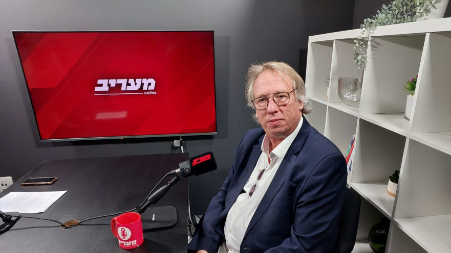 עו"ד ליאור אפשטיין