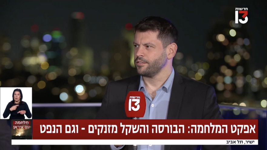 מתן חודורוב של ערוץ 13