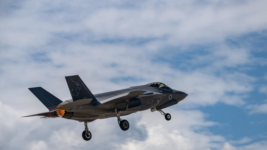 המראת מטוס קרב מסוג ״אדיר״ (F-35i) לתקיפות באיראן