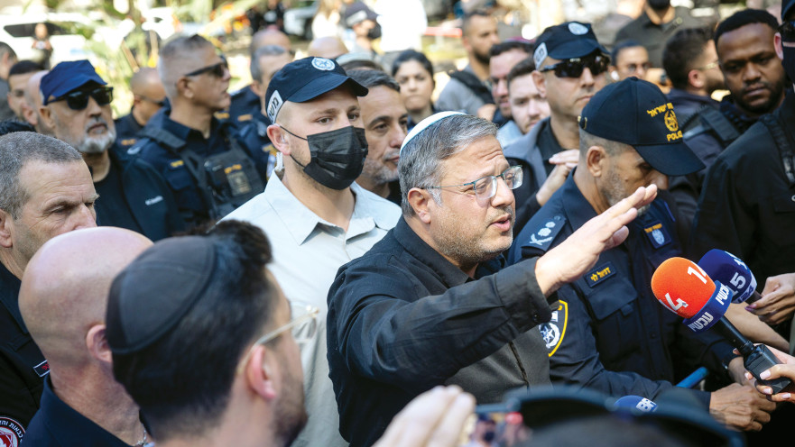 איתמר בן גביר בזירת הנפילה בתל אביב