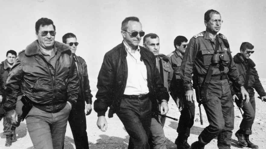 משה ארנס ז"ל