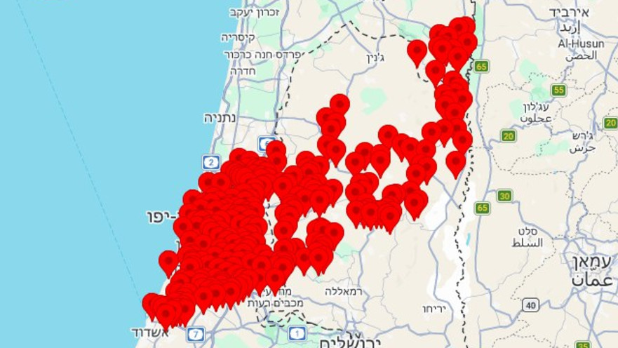 פיקוד העורף - התרעה מקדימה