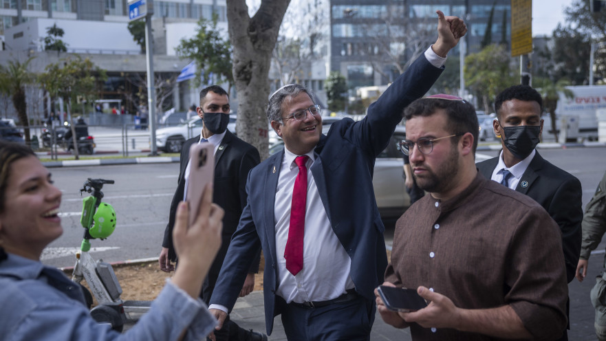 איתמר בן גביר