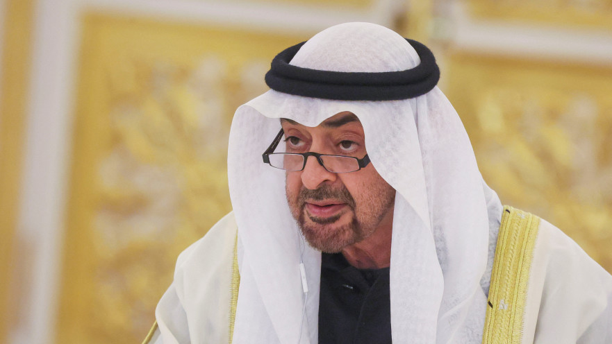 מוחמד בן זאיד