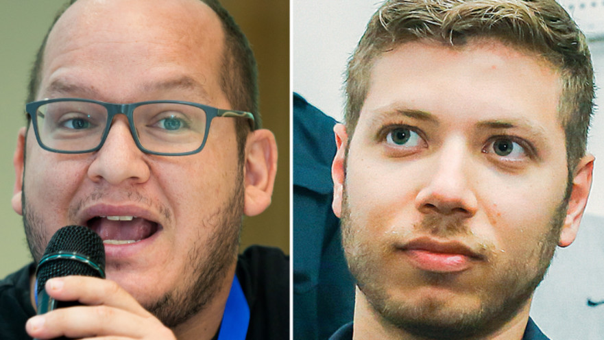 יאיר נתניהו וחיים לוינסון