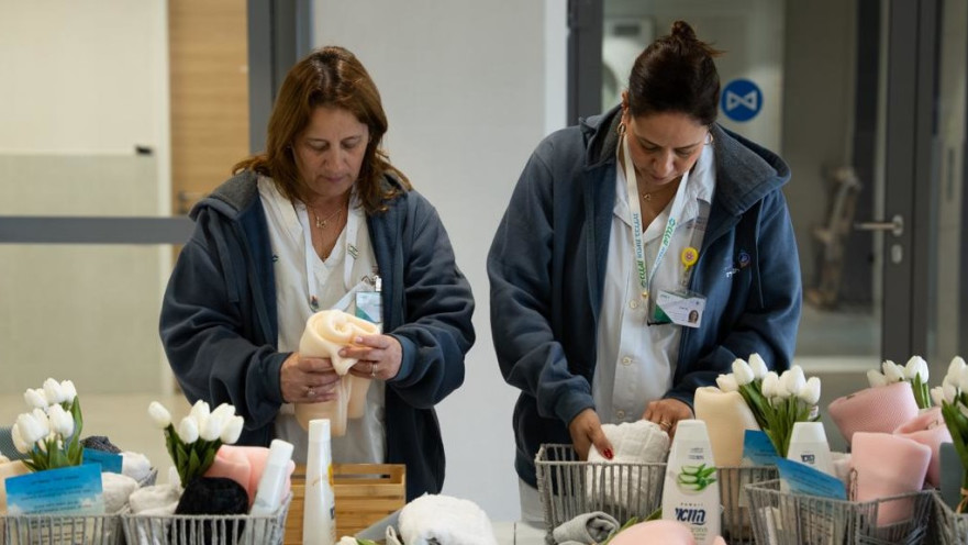 בית החולים הממוגן ״מגן הארי״ של הכללית