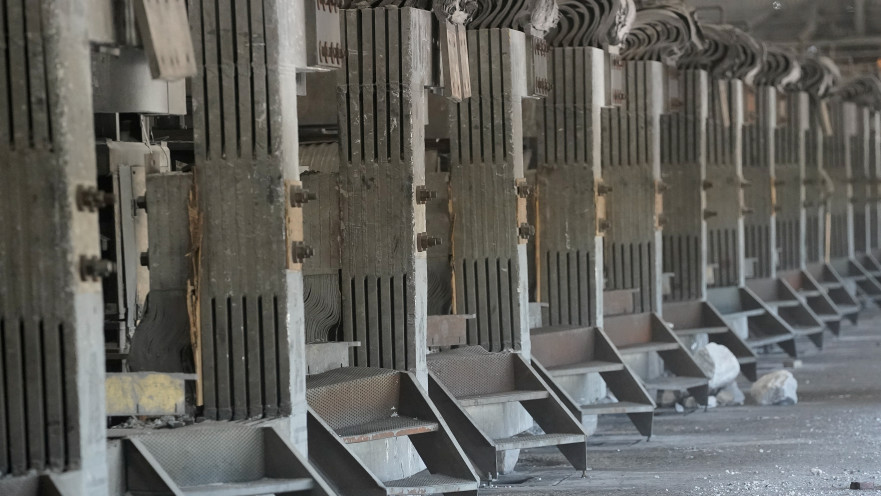 מפעל אלומיניום