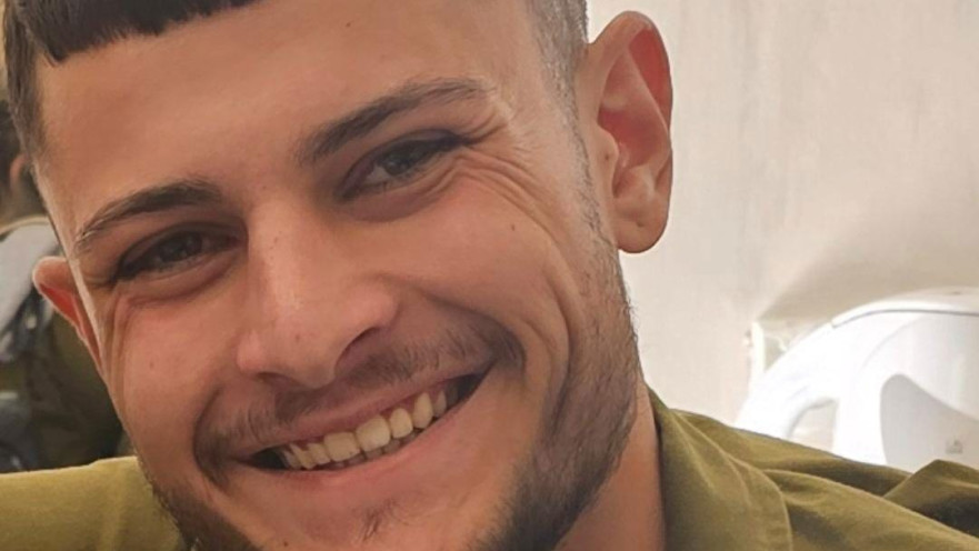 סמ"ר אור דמרי ז"ל