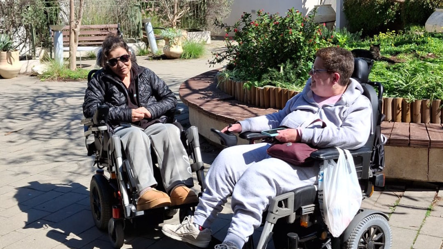 עמותת "בית הגלגלים"