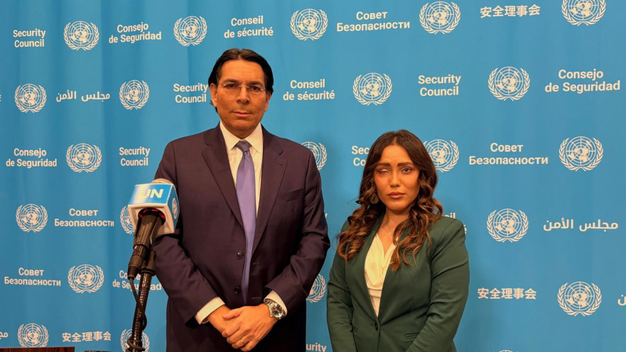 שגריר ישראל לאו"ם דני דנון, ראהלה אמירי אשר איבדה את עינה במחאות באיראן