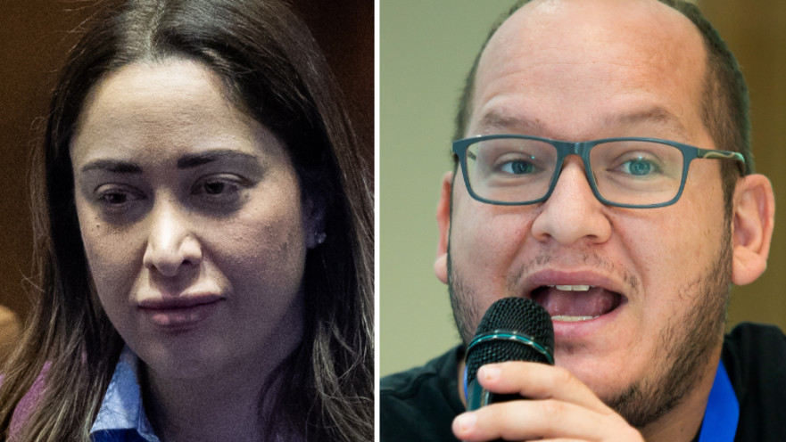 חיים לוינסון ומאי גולן