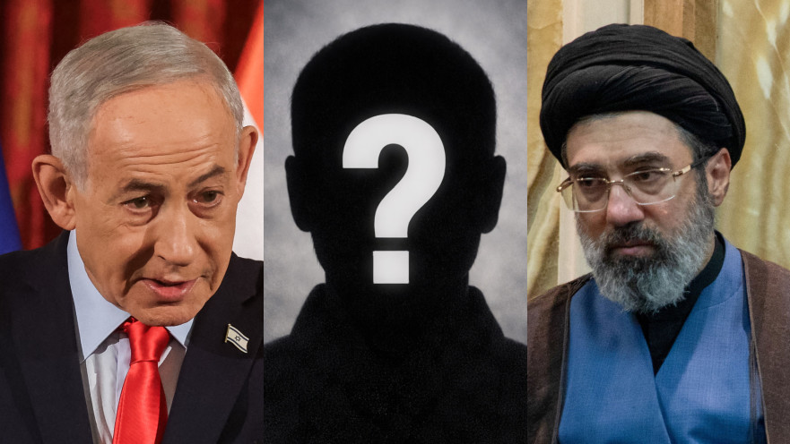 מוג'תבא חמינאי, בנימין נתניהו