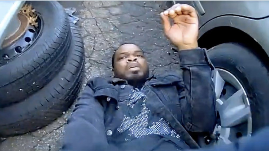 החשוד/קורבן