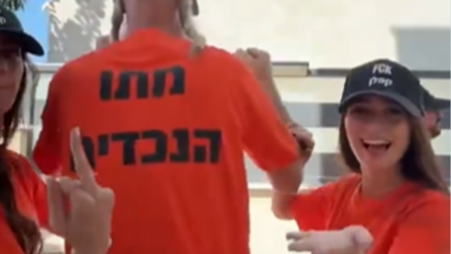 משפחת סיגאווי מפתח תקווה