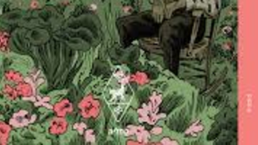 גנים בימי מלחמה