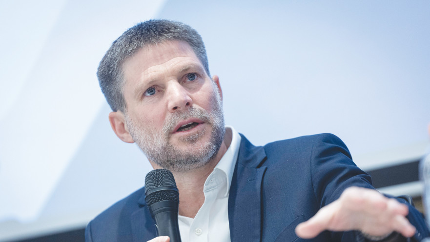 בצלאל סמוטריץ', 11.3.26