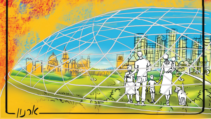 פערים עצומים בין ההגנה הביטחונית על העורף לבין הדאגה היומיומית לאותו העורף 