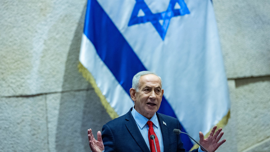 בנימין נתניהו