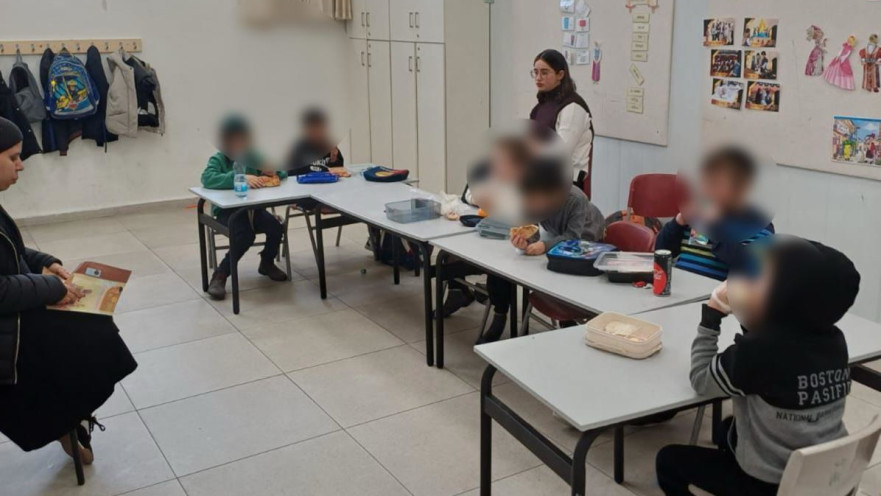 רשת פרח לחינוך מיוחד