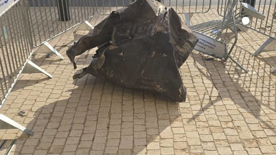 רסיס נפל סמוך לכנסת