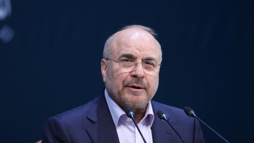  מוחמד באקר קאליבאף