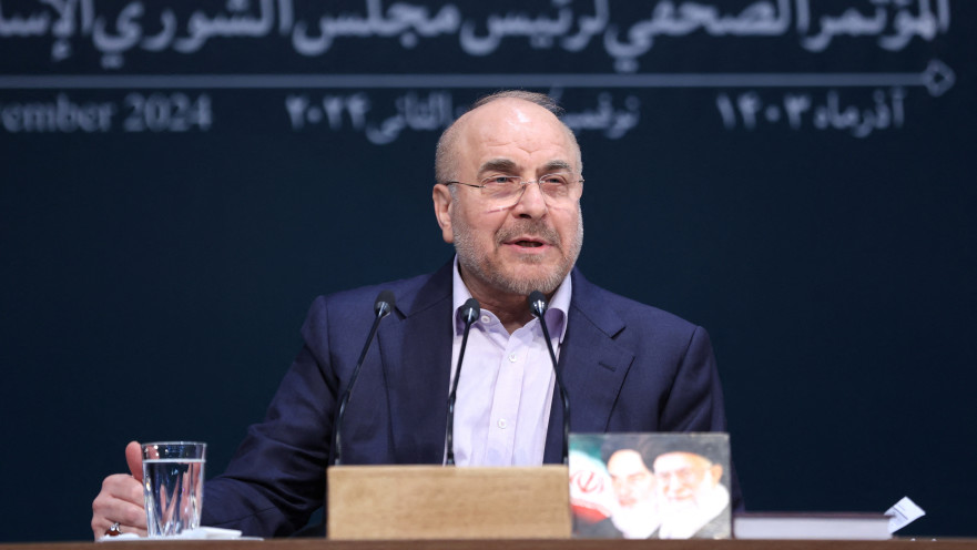  מוחמד באקר קאליבאף