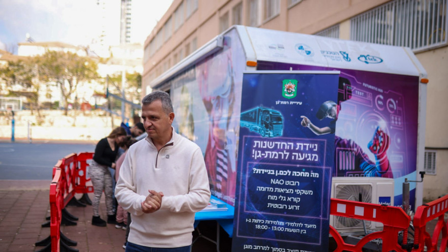 שאמה הכהן וניידת החדשנות 