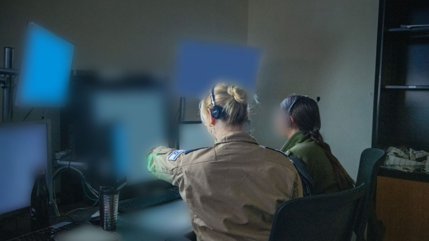 יחידת הבקרה האווירית של חיל האוויר