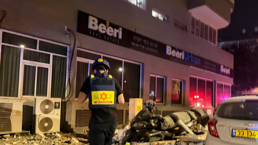 זירת הנפילה ברמת גן