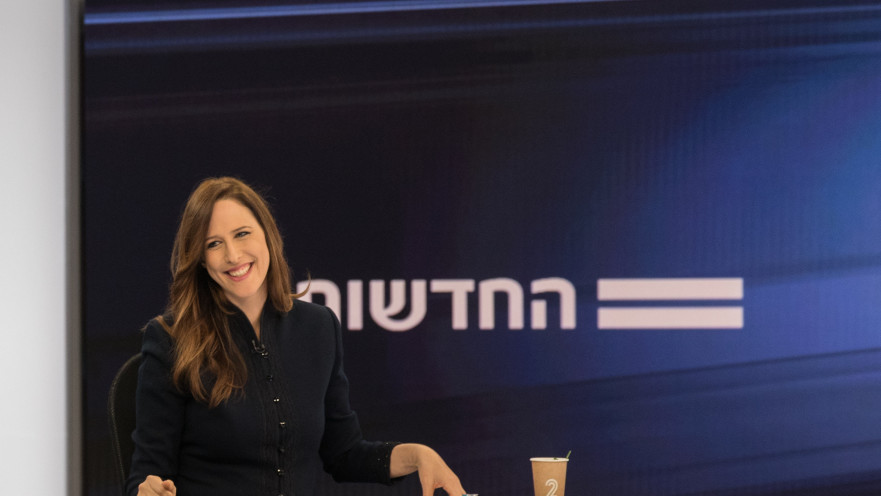 יונית לוי, ערוץ 12