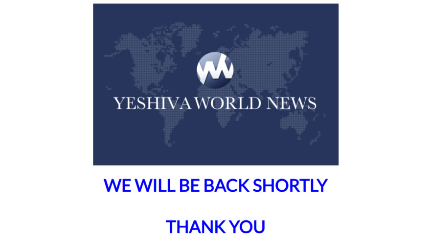 אתר החדשות yeshiva world news נפרץ על ידי האקרים איראנים