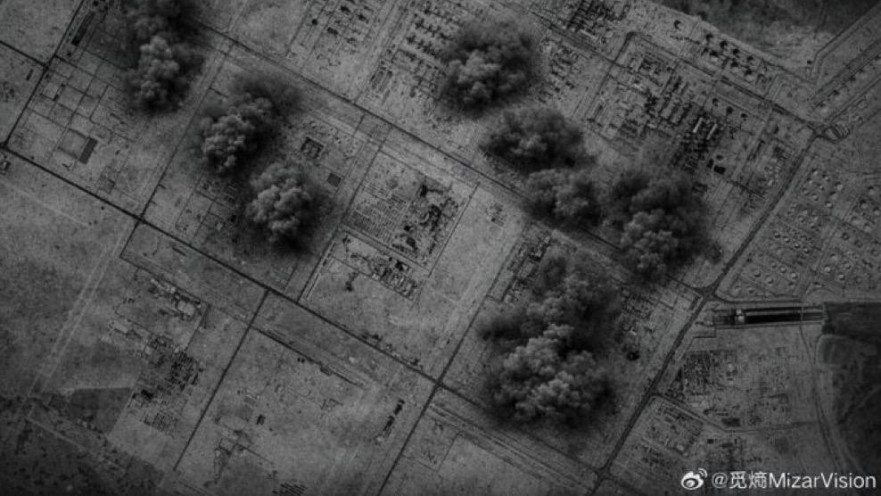 פגיעה במתקן הגז ראס לאפן בקטאר ע"י טיל איראני