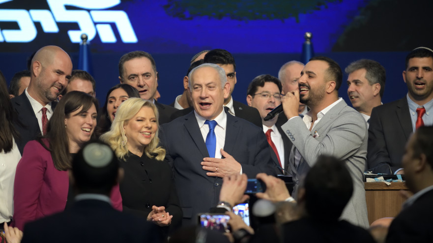 חגיגות בכנס הליכוד 