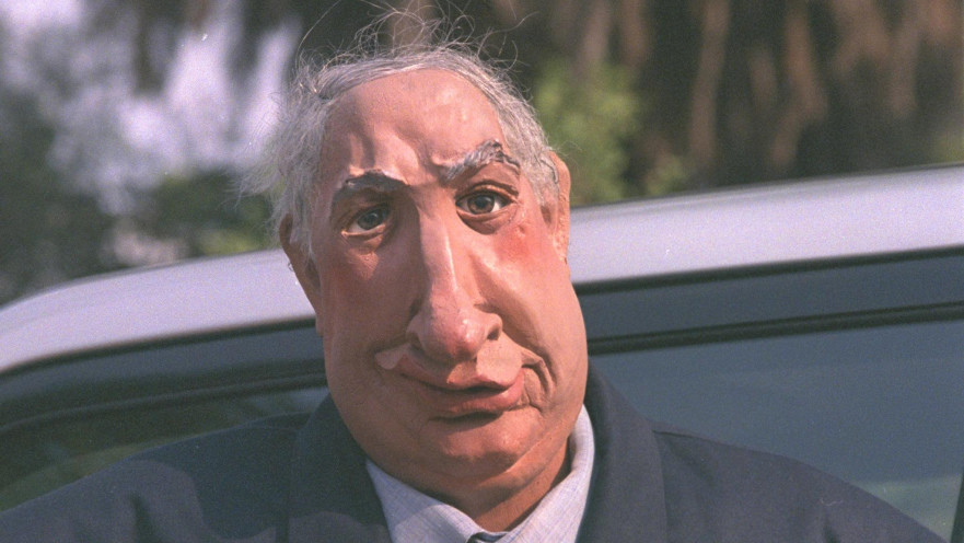 נתניהו החרצופים