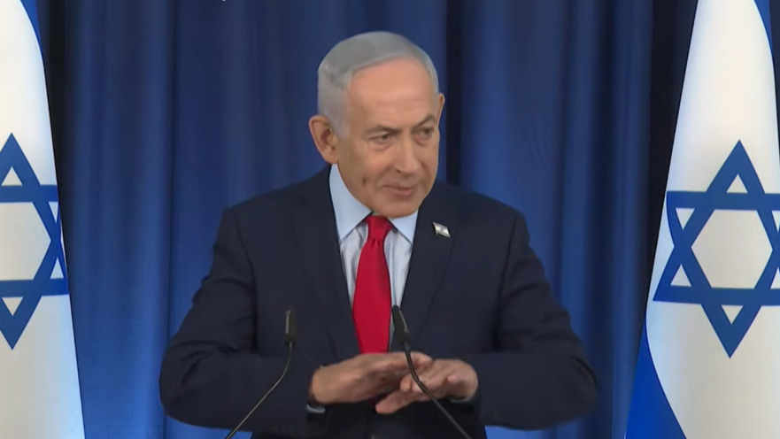 בנימין נתניהו במסיבת עיתונאים