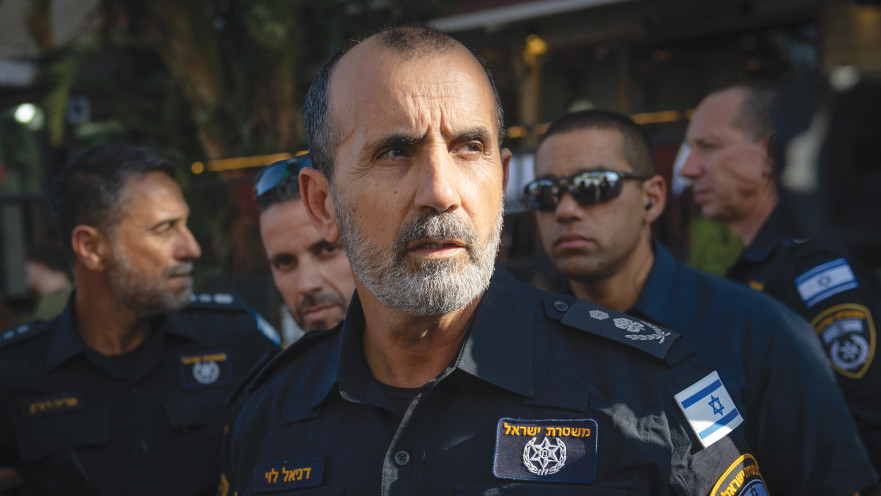 המפכ"ל דני לוי