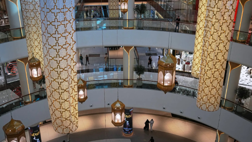 קניון דובאי