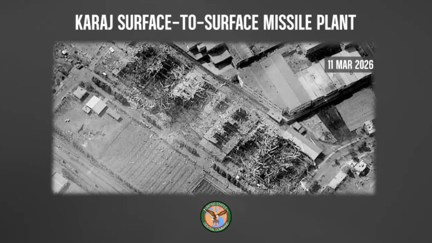 השמדת מפעל טילי קרקע-קרקע באיראן