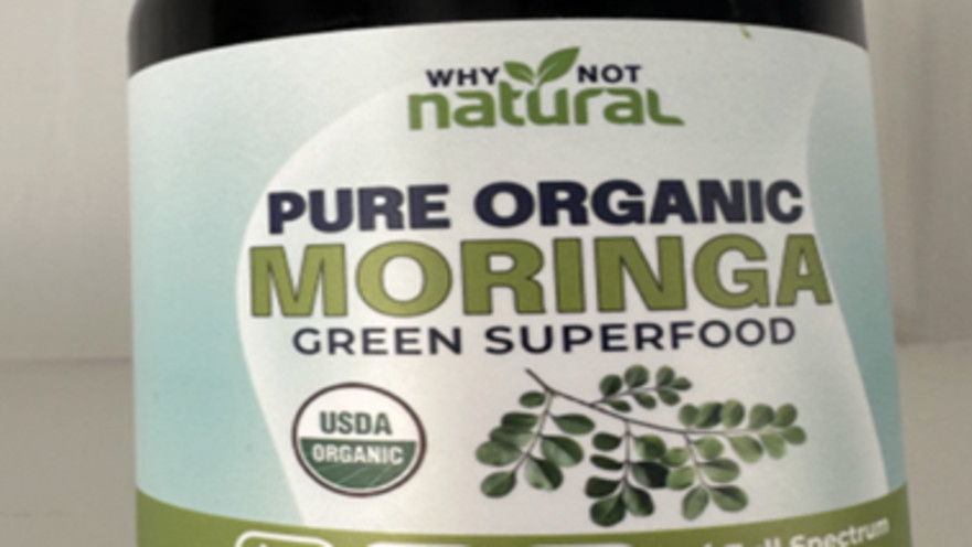 תוסף תזונה מורינגה