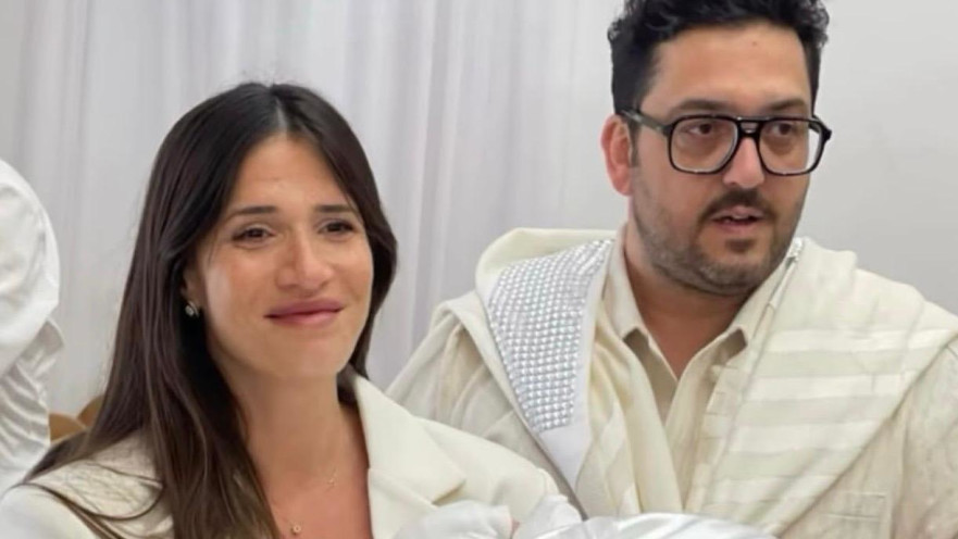 מאור זגורי חן אמסלם