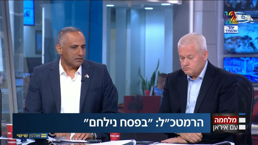 ישראל זיו ודדי שמחי באולפן שישי