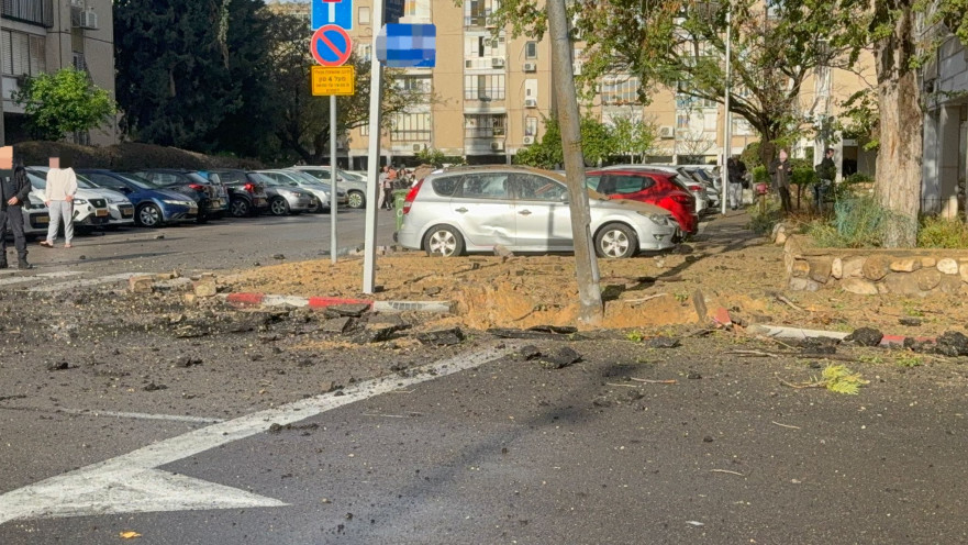 זירת נפילה במרכז הארץ