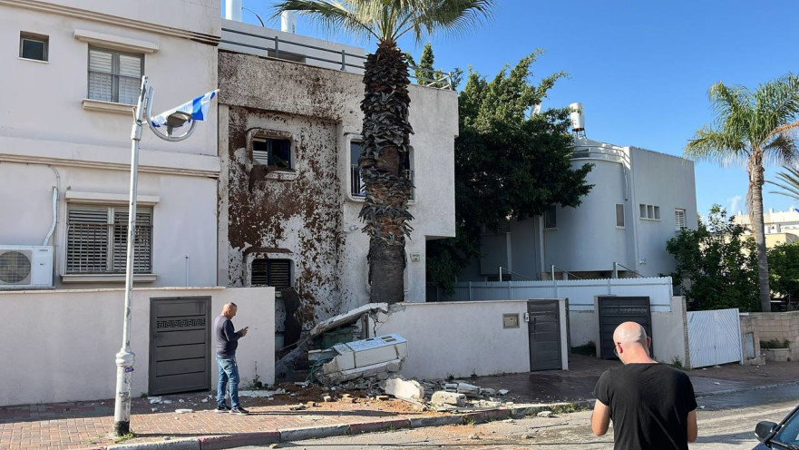 אחד מאזורי הנפילה במרכז