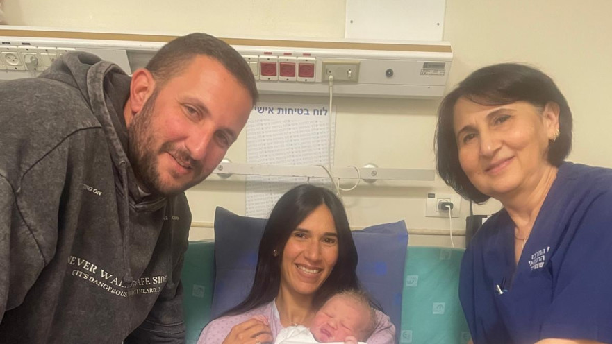 נטלי, יחד עם היולדת אור אלי מלך ובעלה בר