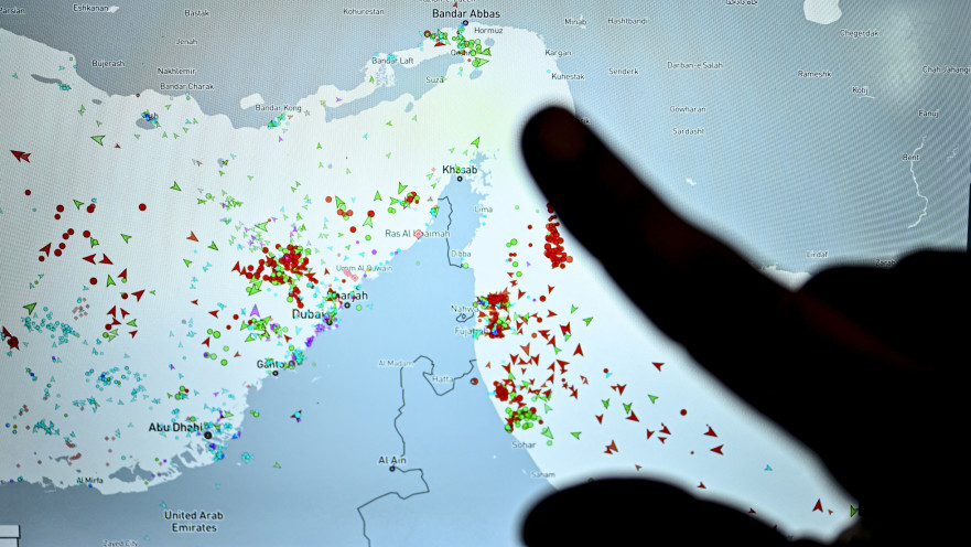 מצרי הורמוז