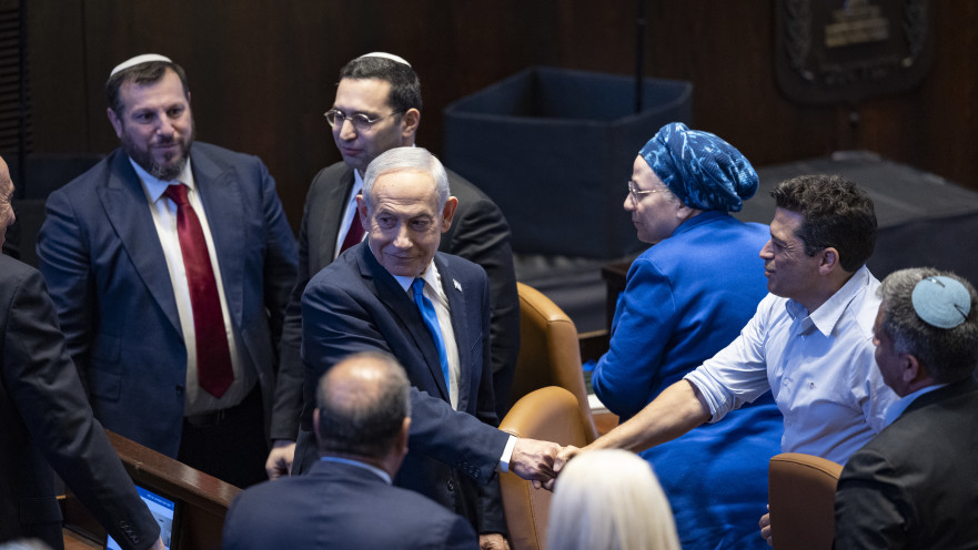 בנימין נתניהו במליאת הכנסת